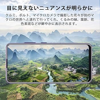 ◆SIMフリースマホ ★OUKITEL C18Pro★ OUKITEL C18 Pro【スペック】価格や発売日 | スマホBANK